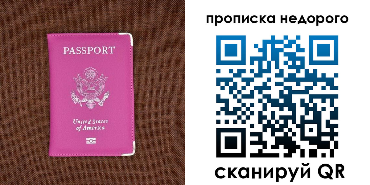 форма 3 в Петухово
